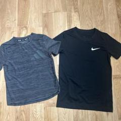 adidas 120cm Tシャツ & Nike 135㎝Tシャツ 2枚セット