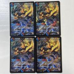 無限皇 ジャッキー　金シク　シークレット　psa10 2025年最新】無限皇ジャッキー 金の人気アイテム - メルカリ