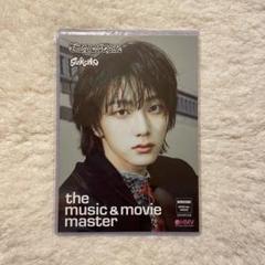 BOYNEXTDOOR ラキドロ セットmusic art ソンホ BOYNEXTDOOR no genre ラキドロ music art ソンホ - メルカリ