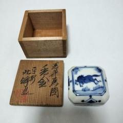 茶道具 京焼 平安北峰造 青華馬図 香合 茶道具 京焼 平安北峰造 青華馬図 香合 - メルカリ