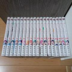 女神のカフェテラス　マンガ　全巻セット　コミック　漫画　まとめ売り