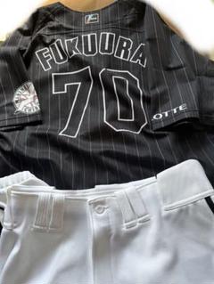 千葉ロッテ 福浦和也 実使用ユニフォーム 上下セット 支給品 プロコレ オーセン