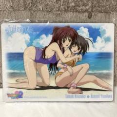 To Heart 2 マウスパッド 向坂環&柚原このみ