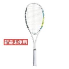 2025年最新】ソフトテニスラケット ヨネックス エアライドの人気