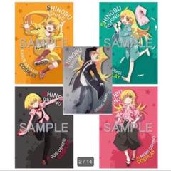化物語 タペストリー 7本セット 最終値下げ】物語シリーズ 忍野忍 七変化 タペストリー 全5種類