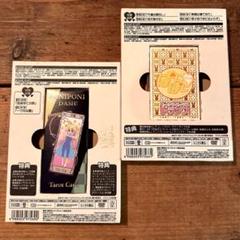 アニメ　ぱにぽに　タロットカード＆トランプ　特典　非売品　新房昭之