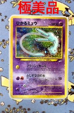 超特価セール ポケモンカード英語版 リザードン ギャラドス キュウコン ライチュウ ニドキング 春の最新作 送料無料 Www Yourazlawyer Com 超特価セール ポケモンカード英語版 リザードン ギャラドス キュウコン ライチュウ ニドキング 春の最新作 送料無料 Www Yourazlawyer Com