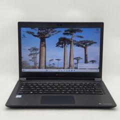 DynabookS73 8GB/i5八世代/256GB/バッテリー新品