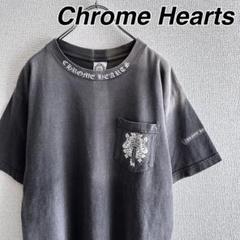 初期1990s Chrome Hearts グレーTシャツ ホースシュー ダガー m97316663158_1.jpg?1683202715
