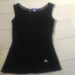 レア⭐️バーバリーブルーレーベル　総柄　ロゴ　ホルターネック　タンクトップ BURBERRY BLUE LABEL - バーバリーブルーレーベル タンクトップ