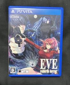 EVE rebirth terror
