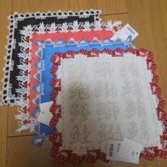 ◎新品◎近沢レース和ハンカチ日本富士山 お寿司 折鶴 おにぎり 4枚セット ◎新品◎近沢レース和ハンカチ日本富士山 お寿司 折鶴 おにぎり