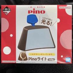 ネットで注文 m97317167420_1.jpg?1740106231 その他