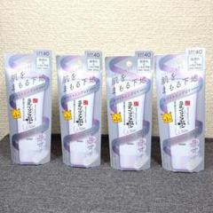 【新品 未使用】サナ なめらか本舗 豆乳 薬用純白スキンケアUV下地 4個セット