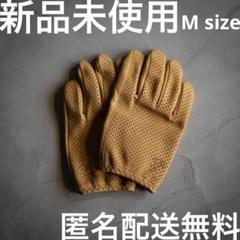 ランプグローブス　パンチングキャメル　M ランプグローブス パンチング M キャメル
