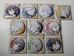 Pandora Hearts コミック缶バッジ コンプリートセット