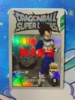 ドラゴンボールダイバーズ　EX3-001　ベジータ