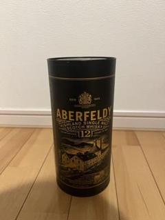 アバフェルディ12年 2本セット 箱付き ウイスキー
