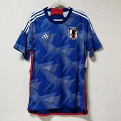美品 アディダス サッカー 日本代表 2022 ホーム ユニフォーム 3XL