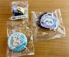 ちいかわ くら寿司 ビッくらポン 3点セット