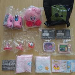 カービィ ぬいぐるみ・キーホルダー・ポーチ・巾着セット