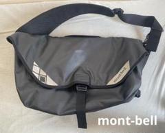 【美品】モンベル mont‐bell ドライメッセンジャーバッグ ボディバッグ ドライメッセンジャーバッグ S｜モンベル