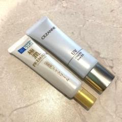 2本セット ハリアルクリーム メルカリ限定価格 新品 目元