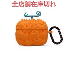 ワンピースx CASETiFY メラメラの実 AirPods Pro2 ケース 2025年最新】メラメラの実 casetifyの人気アイテム - メルカリ
