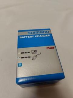 2025年最新】シマノ SHIMANO SM-BCR2の人気アイテム - メルカリ