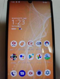 AQUOSsense4 SIMフリー　Android