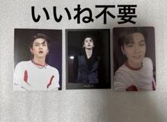 BTS PTD PERMISSION TO DANCE トレカ 特典 ユンギ