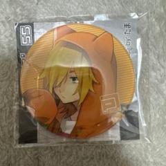 コンパス 非売品 缶バッジ マルコス - メルカリ