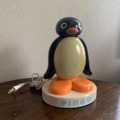 pingu ルームライト レトロ レア ピングー 照明 - メルカリ