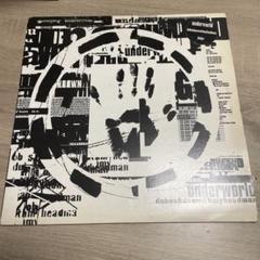 2025年最新】underworld レコードの人気アイテム - メルカリ