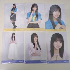乃木坂46 小川 彩 生写真 メッシュニット、静岡ライブT コンプ 小川彩 乃木坂46 生写真 メッシュニット コンプ 真夏の全国
