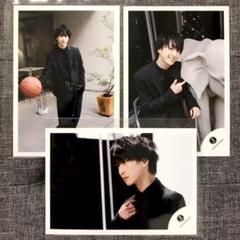 Snow Man 佐久間大介さん 写真セット