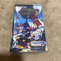 魔界戦記ディスガイアPORTABLE 通信対戦はじめました。