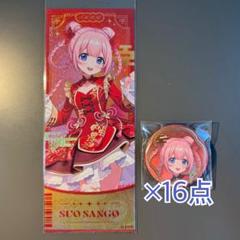 fgo 中国タオバオ　春節缶バッジセット　　ギルガメッシュ6個 fgo 中国タオバオ 春節缶バッジセット ギルガメッシュ12個