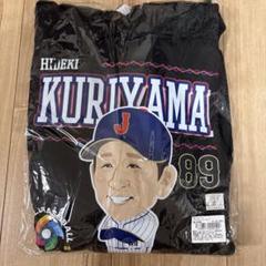 2025年最新】wbc 2023 パーカーの人気アイテム - メルカリ