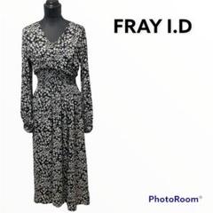 FRAYID フレイID 花柄 ロング ワンピース 長袖 石原さとみ着用 黒