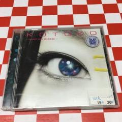 KOTOKO I've グッズセット 2025年最新】KOTOKOグッズの人気アイテム - メルカリ