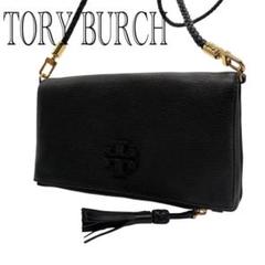 【極美品】トリーバーチ ショルダーバッグ ティア レザー　タッセルチャーム
