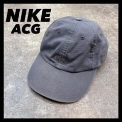 NIKE ACG グレー　刺繍路ロゴ　キャップ