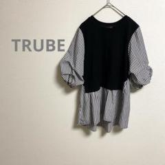 TRUBE バルーンスリーブ ストライプシャツ
