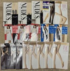 【最終値下♡】ストッキングおまとめセット 複数パック