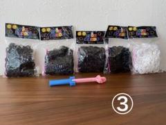ルームバンド5袋と編むツールセット　③