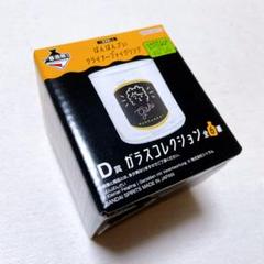 えびすじゃっぷ　クライナーファイグリング　カードdeグイッ！新品未使用 えびすじゃっぷ クライナーファイグリング カードdeグイッ！新品