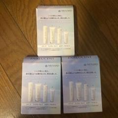 メナード フェアルーセント 4点サンプルセット3個 - メルカリ