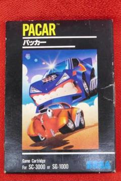 レトロゲーム　SEGA　パッカー　PACAR　SG-1000　E10292 レトロゲーム SEGA パッカー PACAR SG-1000 E10292 - メルカリ