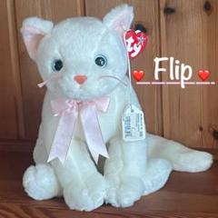 tyビーニーベイビーズ ネコぬいぐるみ　ペルシャ猫 ty ビーニーベイビーズ ぬいぐるみ ねこ - メルカリ